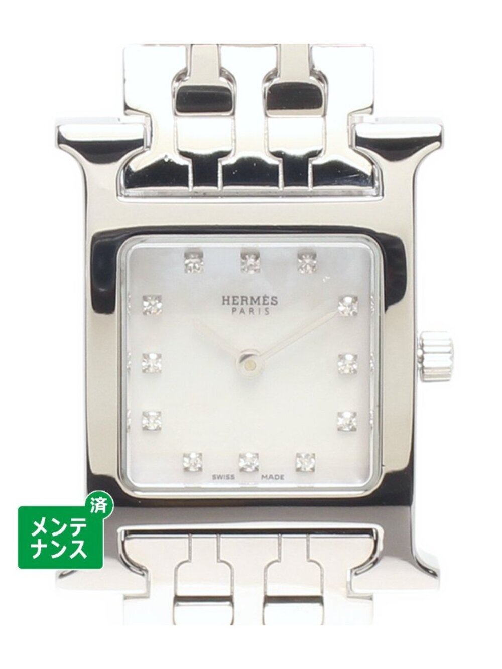 Hermes Watch H PM Quartz